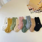 【GOODS】 シンプル カラー英字 ソックス - 画像 (20)