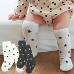 【GOODS】 星柄ハイ ソックス