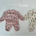 【73-120cm】 チューリップ柄 セットアップ - 画像 (5)