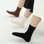 【GOODS】 韓国風ノーカラー ソックス - 画像 (5)