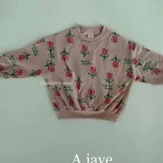 【73-120cm】 チューリップ柄 セットアップ - 画像 (8)