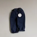 【73-120cm】 シンプル デニム パンツ - 画像 (5)
