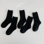 【GOODS】 韓国風ノーカラー ソックス - 画像 (9)