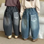 【80-150cm】 バックポケットロゴ デニム パンツ - 画像 (2)