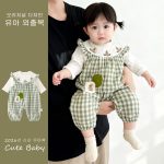 【66-90cm】オールインワン グリーン チェック ウサギ 可愛いベビー服