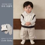 【73-100cm】3点セット オシャレ ベスト＆シャツ＆パンツ - 画像 (5)