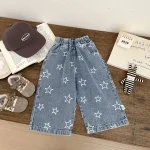 【73-120cm】デニムアウター or ボトムス 男の子  星柄 - 画像 (7)