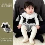 【66-90cm】ロンパースセット 可愛い フリル プレゼント ベビー服 - 画像 (4)