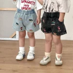 【80-150cm】ショートパンツ キッズ 男女兼用 恐竜 刺繍 - 画像 (4)