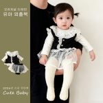 【66-90cm】ロンパースセット 可愛い フリル プレゼント ベビー服 - 画像 (6)