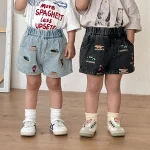 【80-150cm】ショートパンツ キッズ 男女兼用 恐竜 刺繍 - 画像 (2)