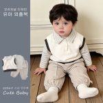 【73-100cm】3点セット オシャレ ベスト＆シャツ＆パンツ - 画像 (4)