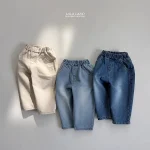 【73-120cm】ベビー 無地 シンプル デニムパンツ - 画像 (2)