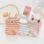【66-90cm】ロンパース ベビー 可愛い ボーダー カラフル
