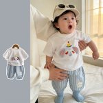 【80-120cm】セットアップ ゾウ柄 シャツ&ストライプパンツ