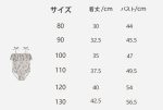 【80-130cm】水着 フリルデザイン UVカット リゾート スイムウェア - 画像 (29)