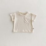 【73-100cm】サロペット ナチュラル 柔らかい シンプル ベビー服 - 画像 (6)