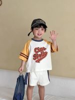 【80-150cm】セットアップ キッズ 男女兼用 カラー切り替え 英字柄 - 画像 (20)