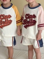 【80-150cm】セットアップ キッズ 男女兼用 カラー切り替え 英字柄 - 画像 (12)