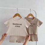 【66-100cm】セットアップ Emmene ワッフル - 画像 (11)