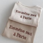 【66-100cm】セットアップ Emmene ワッフル - 画像 (6)