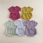 【73-100cm】セットアップ ベビー ナチュラル リブシンプル