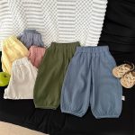 【73-120cm】パンツ カラフル 冷房対策 ルームパンツ - 画像 (9)