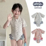【80-130cm】水着 女の子 小花柄 フリル