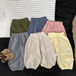 【73-120cm】パンツ カラフル 冷房対策 ルームパンツ