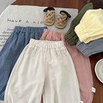 【73-120cm】パンツ カラフル 冷房対策 ルームパンツ - 画像 (15)