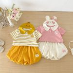 【BABY&KID】可愛いウサギ/アヒルセットアップ - 画像 (8)