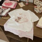 【90-150cm】ルームウェア カジュアル 履きやすい - 画像 (12)