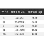 【80-140cm】水着 セットアップ 女の子 チェック プリント 帽子付き おしゃれ 水遊び スイムウェア - 画像 (11)