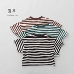 【80-130cm】Tシャツ ベビー ボーダー 通園・お出かけに - 画像 (4)