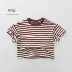 【80-130cm】Tシャツ ベビー ボーダー 通園・お出かけに - 画像 (10)