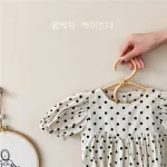 【66-90cm】ロンパース ベビー 韓国風 パフスリーブ ドット - 画像 (21)