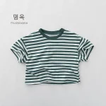 【80-130cm】Tシャツ ベビー ボーダー 通園・お出かけに - 画像 (11)