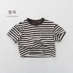 【80-130cm】Tシャツ ベビー ボーダー 通園・お出かけに - 画像 (9)