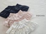 【73-120cm】スカート ベビー リボン付き フリル 無地 - 画像 (7)