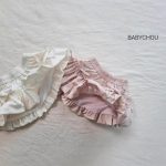 【73-120cm】スカート ベビー リボン付き フリル 無地 - 画像 (4)