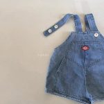 【73-120cm】サロペット ベビー 無地 合わせやすい - 画像 (6)