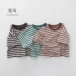 【80-130cm】Tシャツ ベビー ボーダー 通園・お出かけに - 画像 (3)