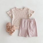 【80-130cm】セットアップ ハートTシャツ&ボーダーショーツセット カジュアル - 画像 (11)