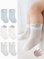 【GOODS】３足セット ソックス カートゥーン 通気性拔群