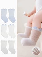 【GOODS】３足セット ソックス 無地 通気性拔群