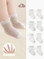 【GOODS】2足セット ソックス 無地 フリル - 画像 (2)