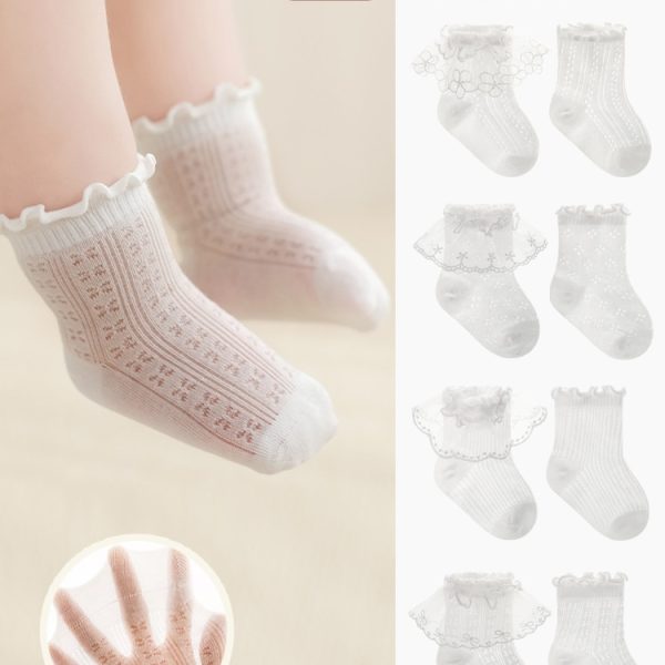 【GOODS】2足セット ソックス 無地 フリル