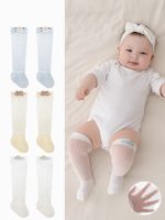 【GOODS】３足セット ソックス 薄手 ニーハイソックス