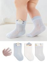 【GOODS】３足セット ソックス カートゥーン 通気性拔群 - 画像 (3)