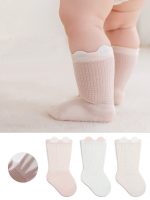 【GOODS】３足セット ソックス 無地 通気性拔群 - 画像 (3)